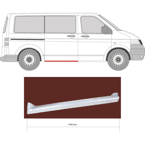 Поріг правий VOLKSWAGEN TRANSPORTER V 03-09